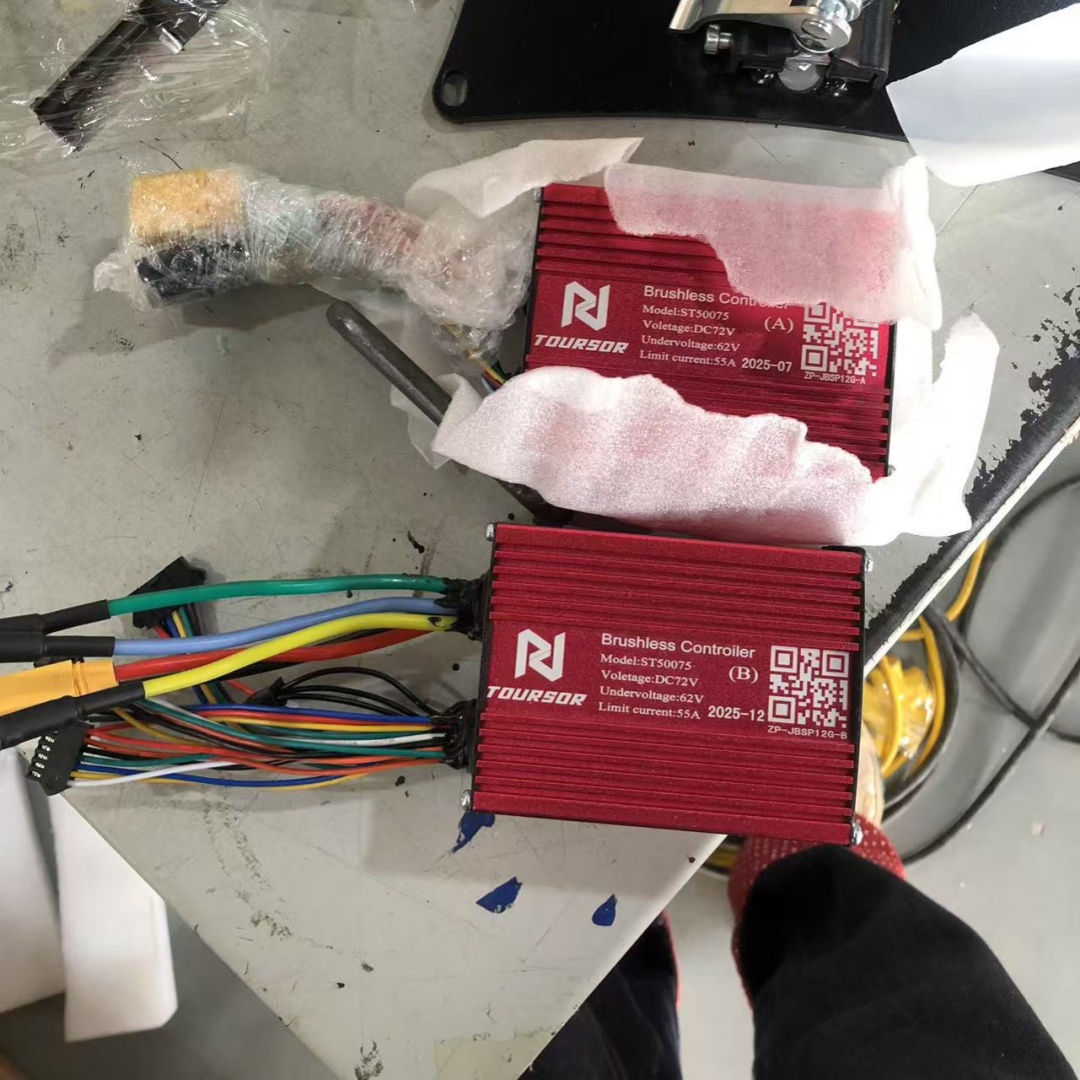 72V 45A Dual Controller - Nuevo Controlador de Velocidad para Scooter