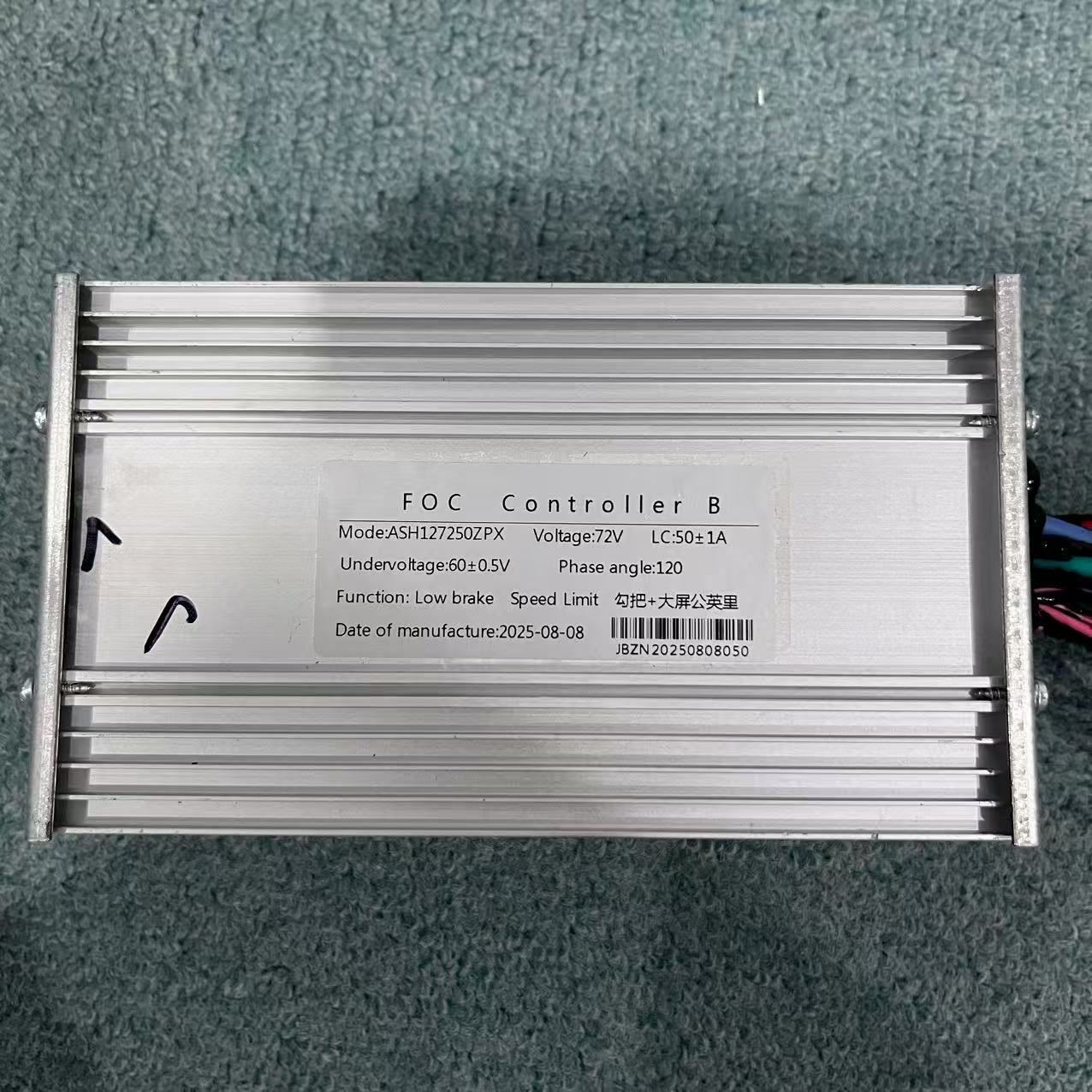Controlador de velocidad FOC p - 72V 45A Dual Controller reseña y precio