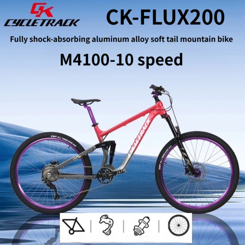 Bicicleta de montaña CYCLETRAC - Hydraulic Suspension Fork 11 Inch reseña y precio