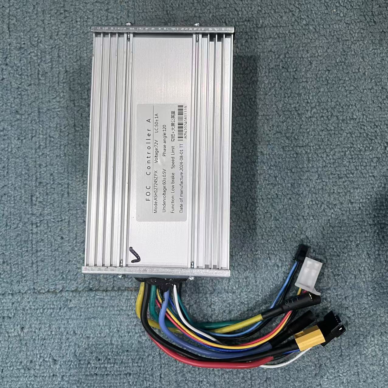 Controlador de patinete JB 60V - 72V 45A Dual Controller reseña y precio