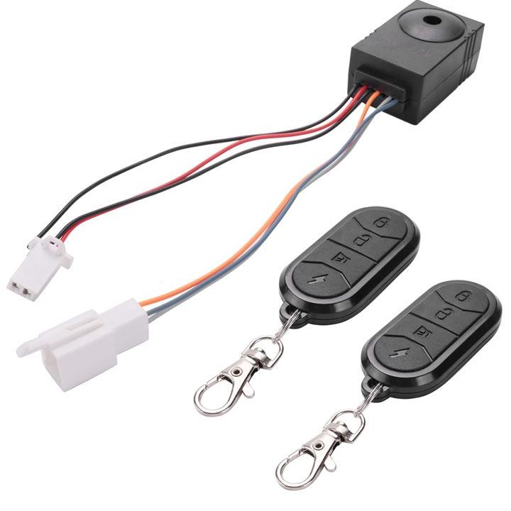 Sistema de alarma B49CEbike, C - 72V 45A Dual Controller reseña y precio